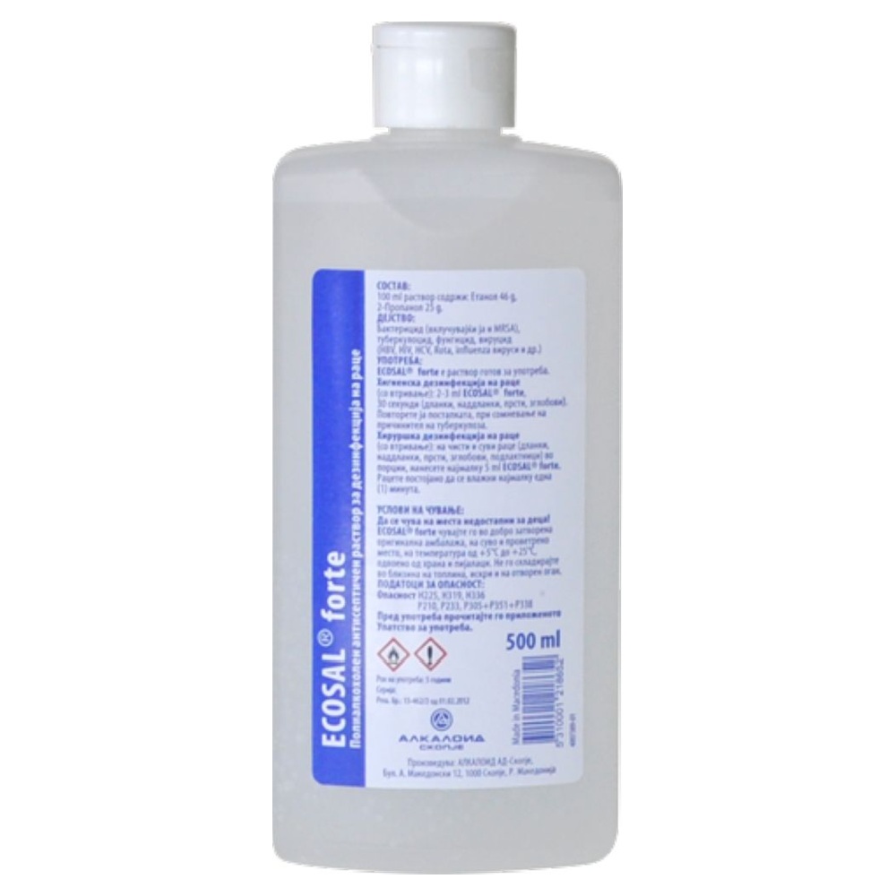 ECOSAL *** FORTE *** 500ML