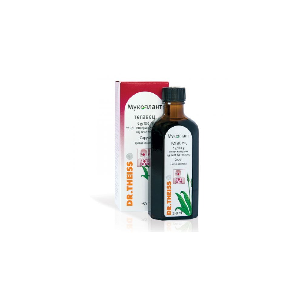 DR.THEISS MUCOPLANT TEGACEV SIRUP <br> Сируп од тегавец за смирување на кашлица и иритација во грлото, 250мл.