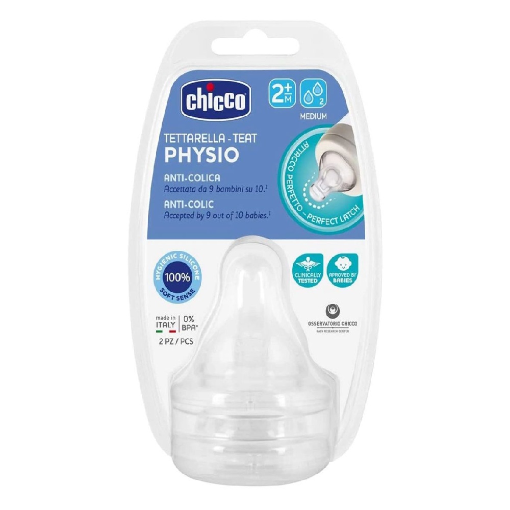 CHICCO CUCLA ZA SISE SILIKONSKA PHYSIO X2  2+