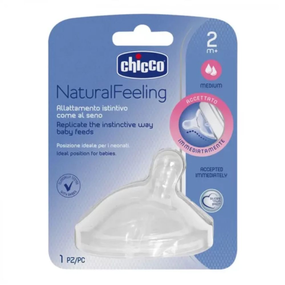 CHICCO NATURAL FEELING <br> Силиконска цуцла за шише за 2+ месеци