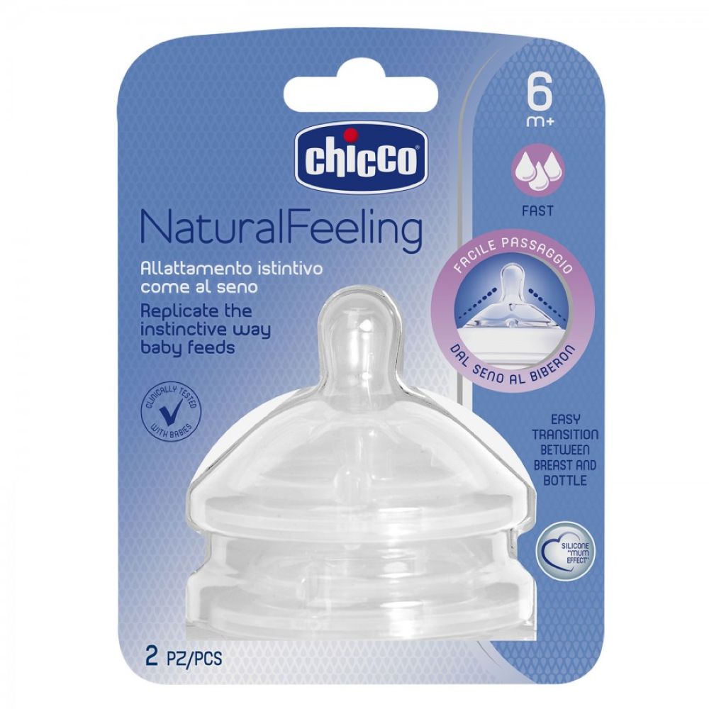 CHICCO NATURAL FEELING <br> Силиконска цуцла за шише за 6+ месеци