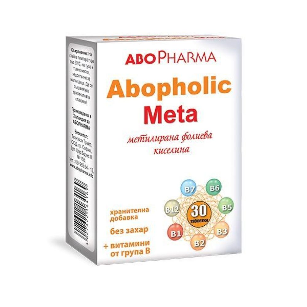 ABOPHOLIC META  X 30 TBL