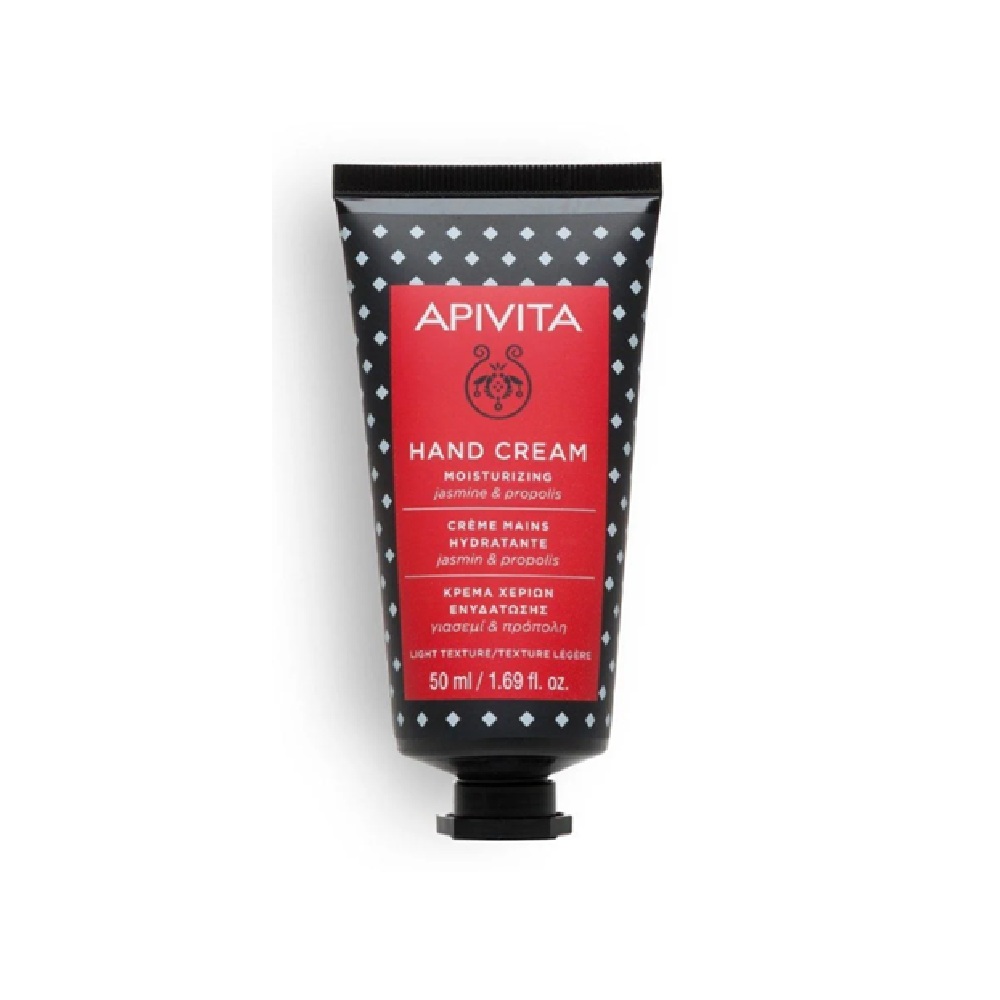 APIVITA MOISTURIZING HAND CREAM WITH LIGHT TEXTURE <br> Крема за раце од јасмин и прополис, 50мл.