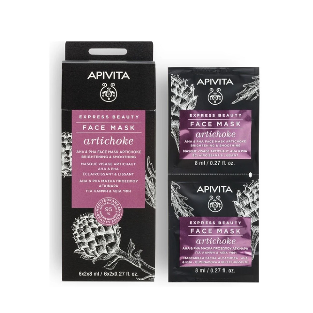 APIVITA EXPRESS BEAUTY AHA & PHA FACE MASK FOR BRIGHTENING & SMOOTHING <br> Маска за лице од артичока, 6х2х8 мл.