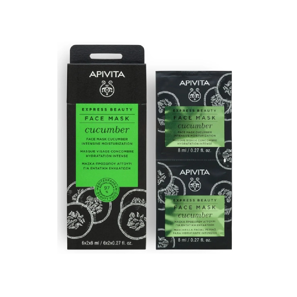 APIVITA EXPRESS BEAUTY FACE MASK FOR INTENSIVE MOISTURIZATION <br> Маска за лице од крставица, 6х2х8 мл.