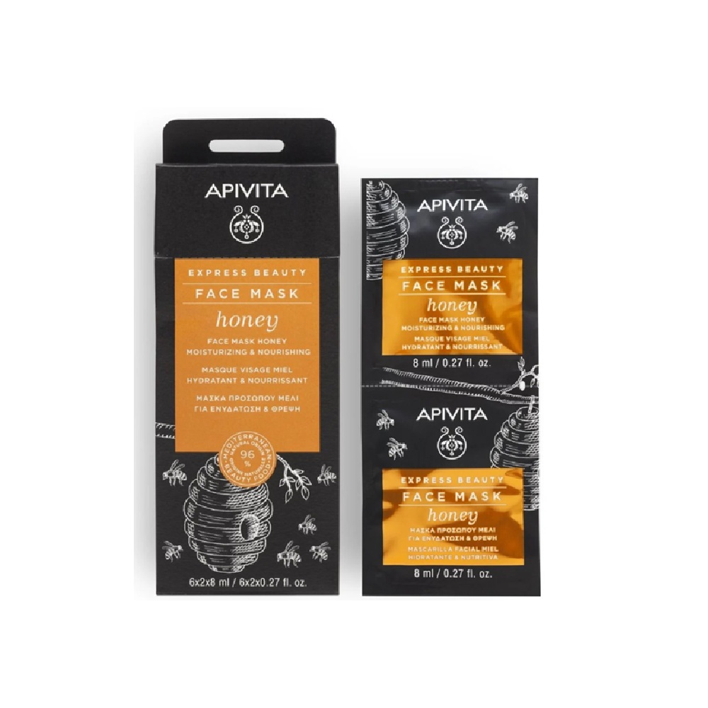 APIVITA EXPRESS BEAUTY MOISTURIZING & NOURISHING FACE MASK <br> Маска за лице од мед, 6х2х8 мл.