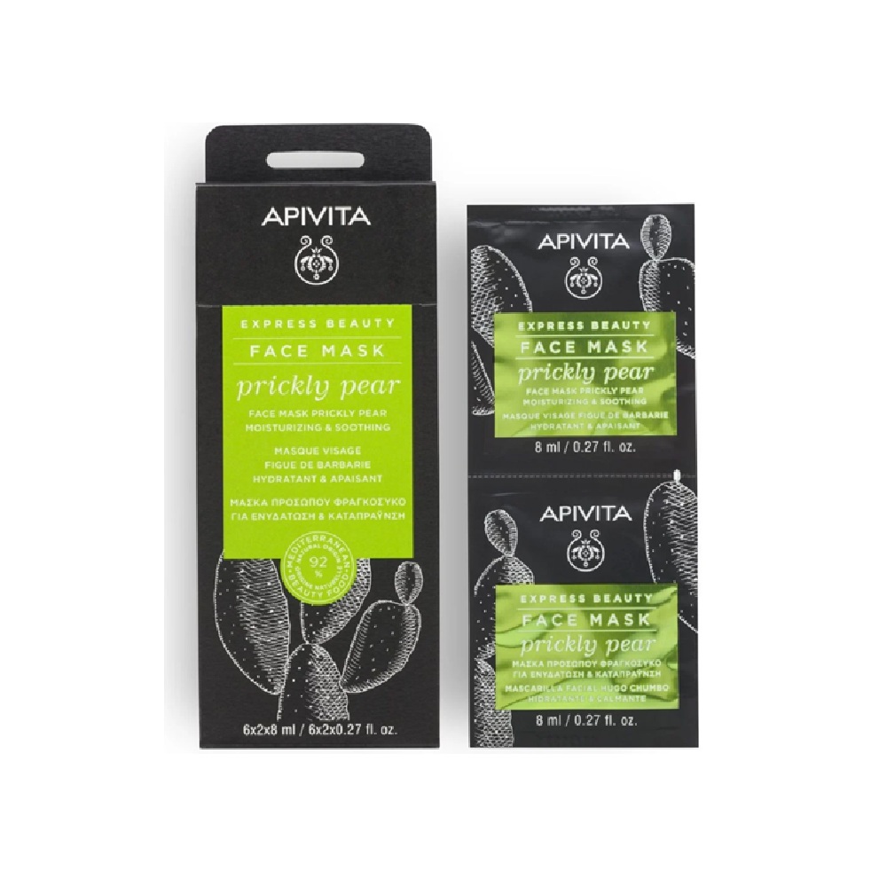 APIVITA EXPRESS BEAUTY MOISTURIZING & SOOTHING FACE MASK <br> Маска за лице од круша, 6х2х8 мл.