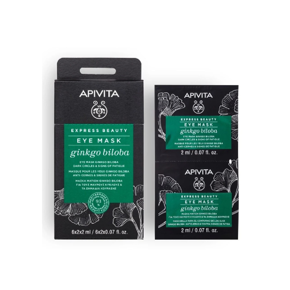 APIVITA EXPRESS BEAUTY DARK CIRCLES & SIGNS OF FATIGUE RECOVERY EYE MASK <br> Маска за околу очи против темни кругови и умор, 6х2х2 мл.