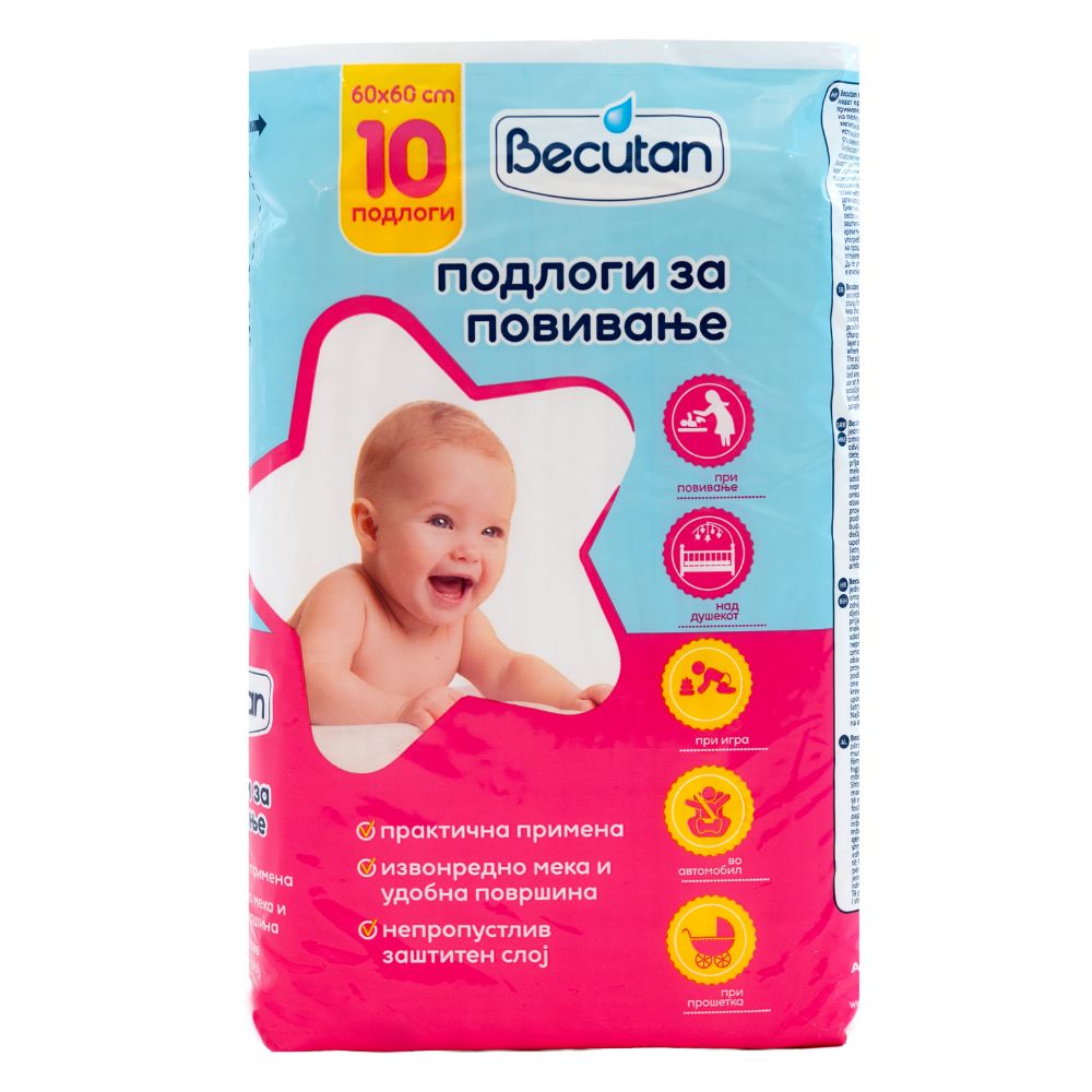 Привремен