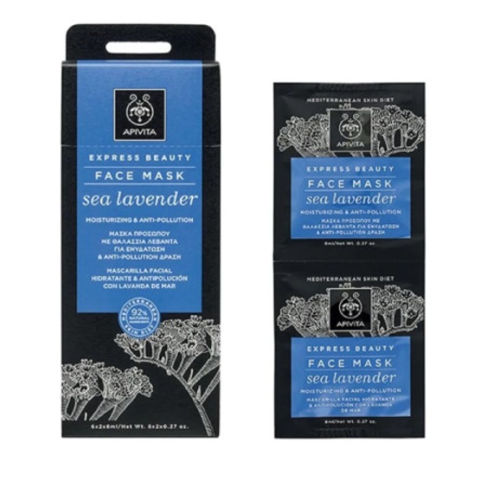 APIVITA EXPRESS BEAUTY SEA LAVENDER FACE MASK <br> Маска за лице од морска лаванда, 6х2х8 мл.