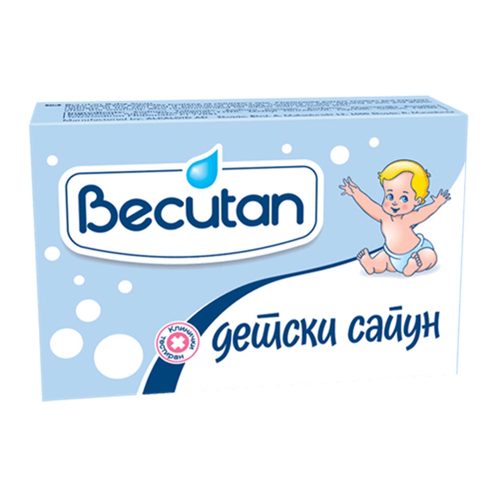 Привремен