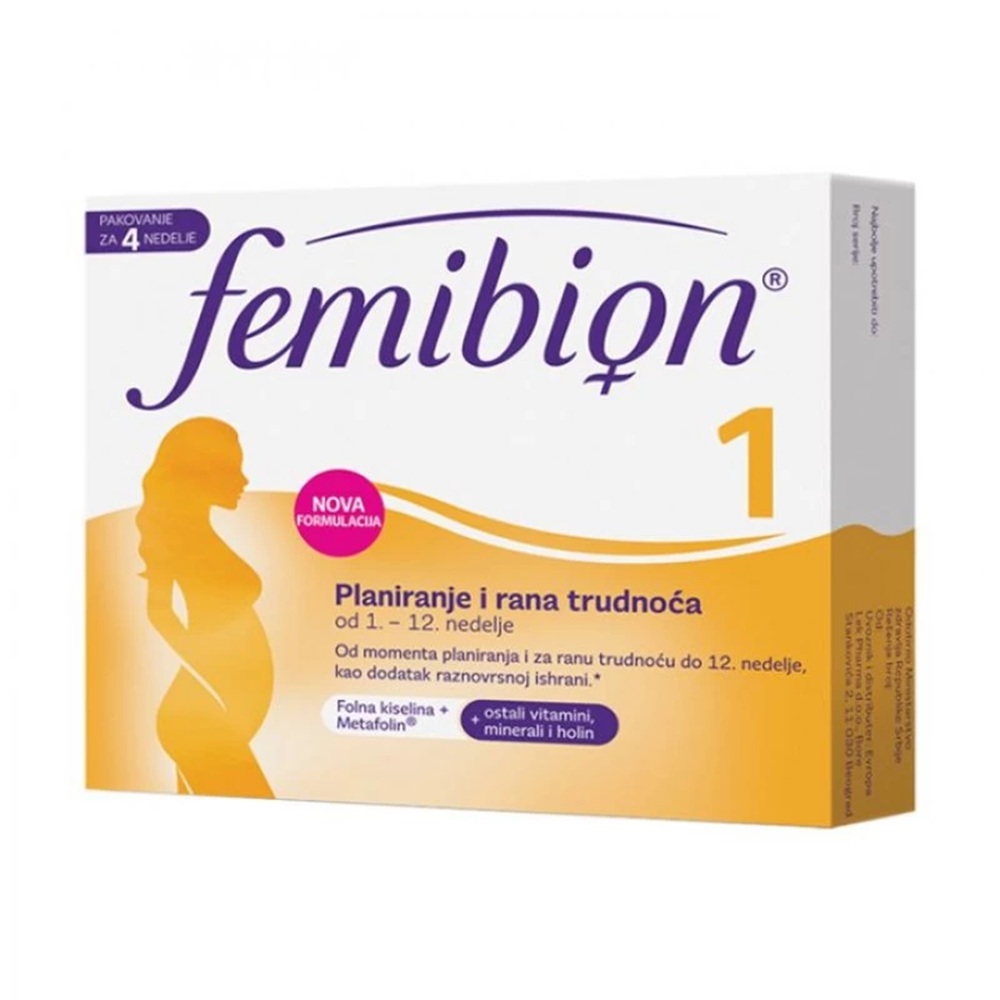 MERCK FEMIBION 1 <br> Додаток на исхраната за планирање и рана бременост, 30 таблети