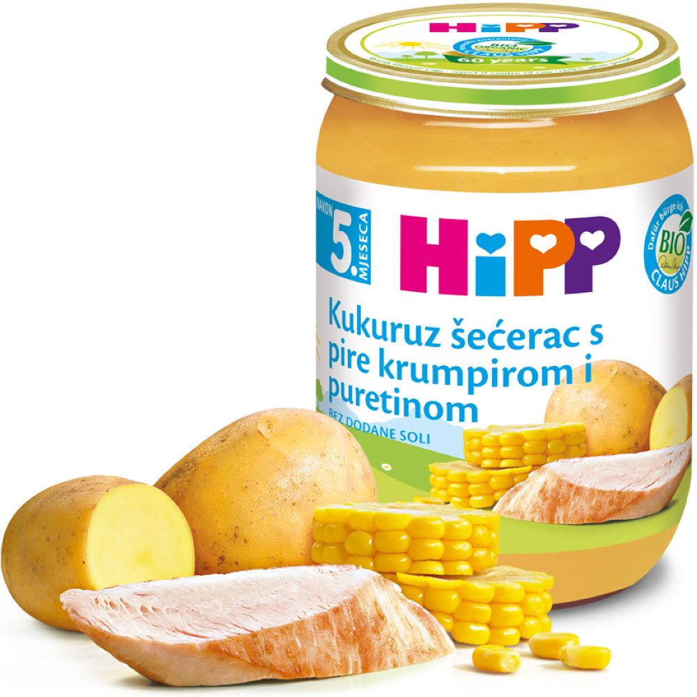 Привремен
