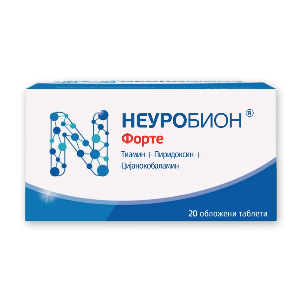 MERCK NEUROBION FORTE <br> Табелти за возрасни против симптомите на оштетување на нервите, 20 таблети